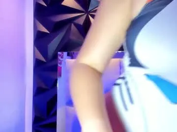 megan_whitee__ on Chaturbate