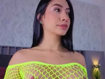 mia_oceann — Vibe toy ON - Goal: Fuck me with the machine [30 tokens left] #lovense #latina #new #squirt #bigboobs