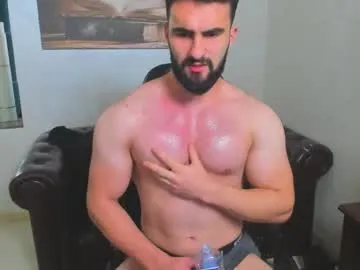Freechat micahlane on Chaturbate