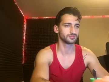 michelemagnetico — GET NAKED [202 tokens remaining]