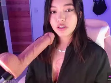 moonbella_bell — squirt + machine + domi   #teen #deepthroat #new #braces #skinny [2221 tokens remaining]