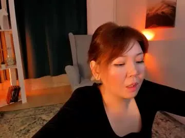 nazu_chan — hey stranger  do you wanna get lost in my eyes and  fall into my sweet trap of fantasies ? - Goal: Naked boobs play [84 tokens left] #asian #bigass #natural #hairy #tease