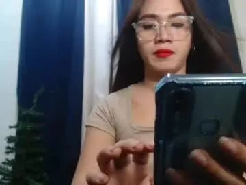 oliva_red — ready to cum babe  #asian #pinay #bigcock #smalltits  [1999 tokens remaining]
