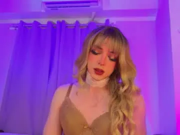 reginarose — fuck [190 tokens left]