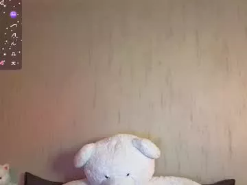 roraline_lov on Chaturbate 