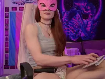 rosieplay — british goddess with the banter xoxo Goal: stroke or cage? :P x [499 tokens remaining] #british #bigcock #lovense #femdom #muscle