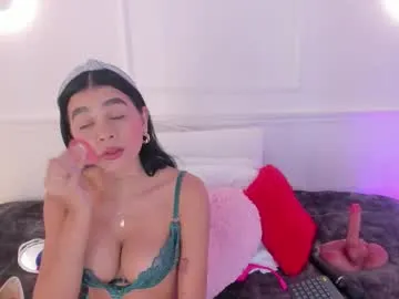 samara_hale — Cum dripping from my wet & fat pussy  Let's go crazy with special patterns 22-33-44-100 - Multi Goal: OPCEAN SQUIRT [444tk each Goal] #latina #bigass #feet #skinny #squirt