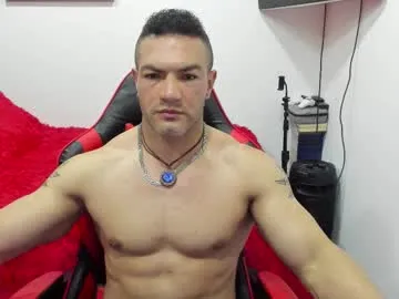 santi_pastori — CUM SHOW  #new #muscle #latino #fitness #bodybuilder #oil #colombian #biceps  [700 tokens remaining]