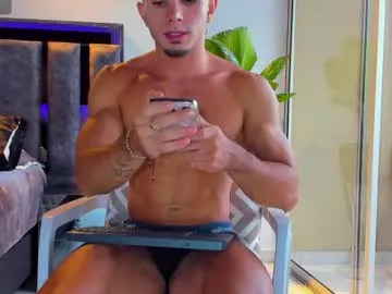 santin_seans — Sexy dance / hip moves  [120 tokens left] #lovense #cum #muscle #cock #ass