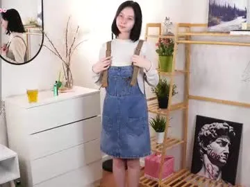 skyemcguire on Chaturbate