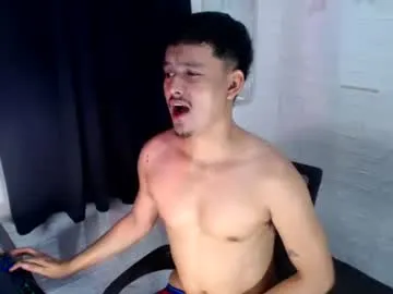 tempting_jon — LETS CUM 2GETHER!!! #asian #cumshow #new #pvt #passwordshow