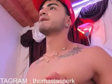 thomas_k7 — GOAL: MAKE ME CUM -VIBRATE ASS [898 tokens remaining] welcome! #muscle  #bigass #latino #bigcumshot  #dick