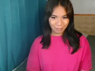 ur_cutiesthotasianxx — hi! let me allow your fantasy turn into reality ( pvt is open ) #asian  #hairy  #pregnant #pinay  #singlemom #young #dirtytalk #wifematerial [1644 tokens remaining]
