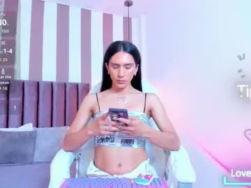 viannca__ — Kneel before your trans queen  I take control, you obey --- it's that simple. Let me show you what true pleasure and power look like  - Goal is :  Cum show / happy ending #trans #anal #femboy #lovense #b