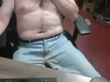 woodworker6473 — #feet #mature #naked #daddy