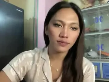 youreinnocentsweetjam on Chaturbate