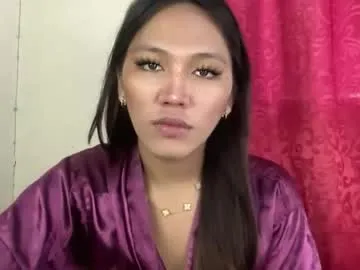 youreinnocentsweetjam on Chaturbate