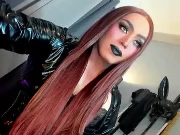 yourfiercemistress's avatar