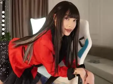 yuna_leen — [24 tokens to goal] -- Current Goal: doggy pose  at 100 tokens -- #asian #squirt #shy #skinny #bigtits