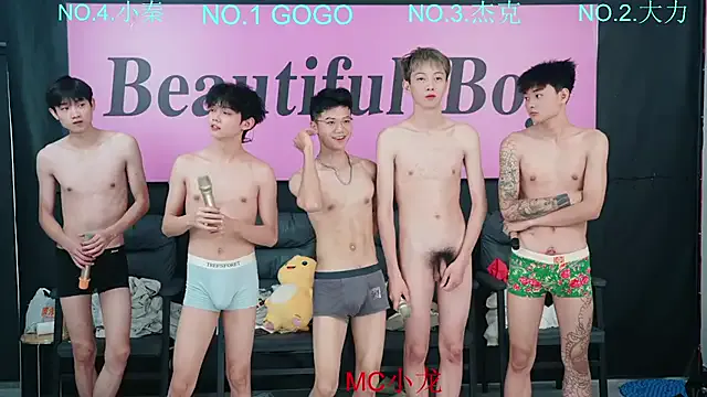BeautifulBoys-888 — 3Naked ass waxing training