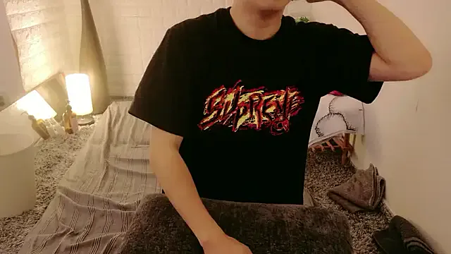 C-4bomb — Group on StripChat