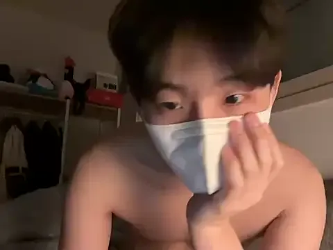 jeruri