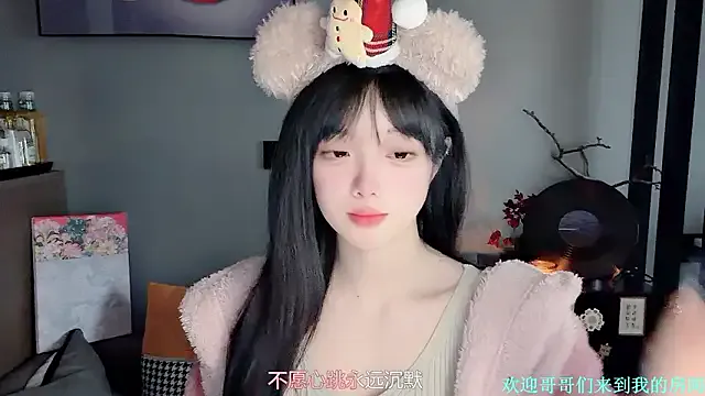 LovelyXiaoYi — 2026