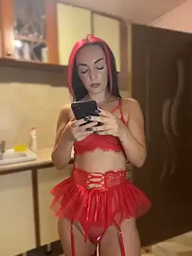 MeganFoxiy — Flash Pussy